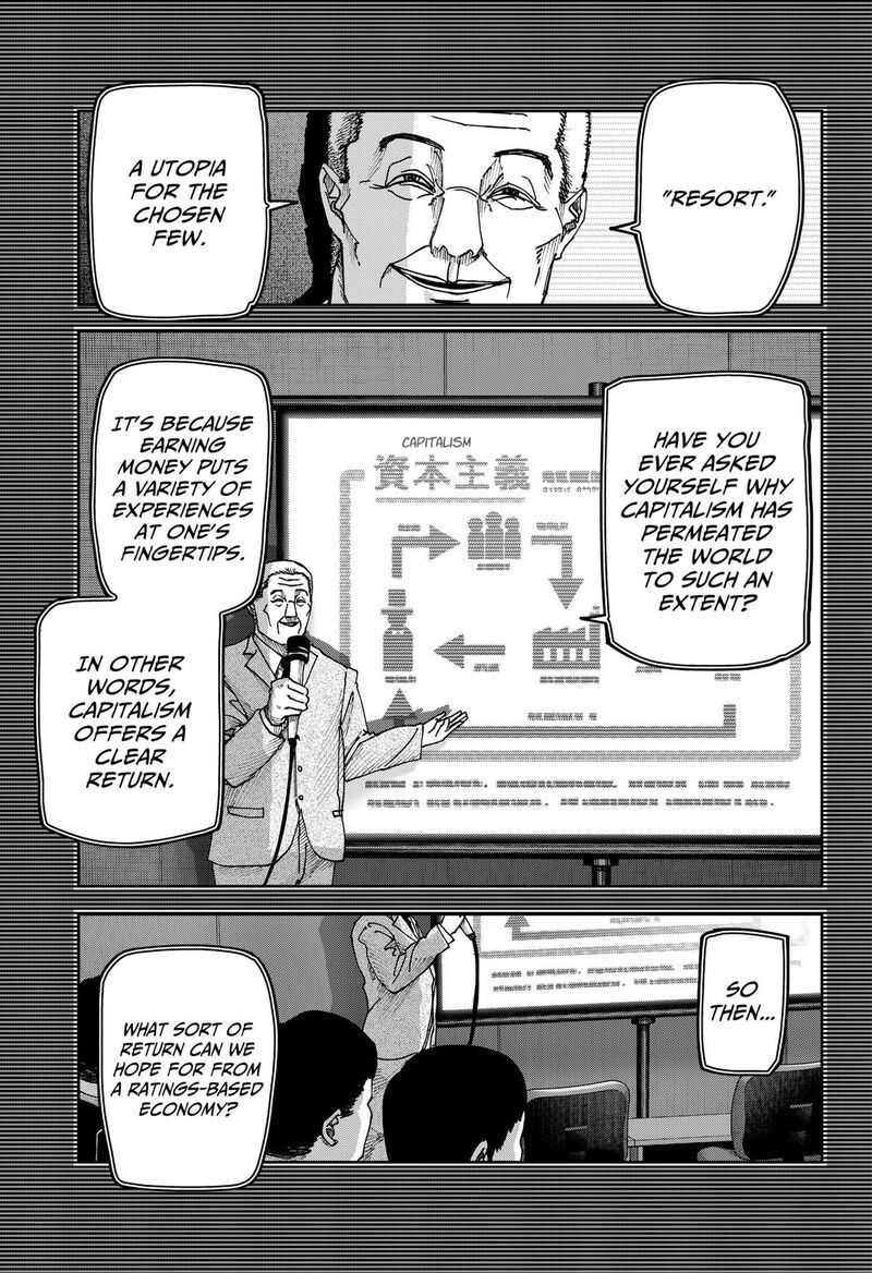 Read War of the Adults EN Manga Online