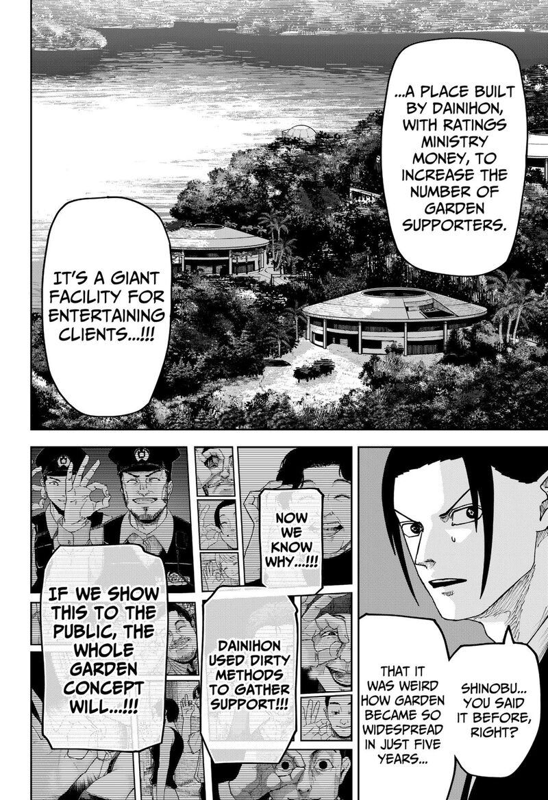Read War of the Adults EN Manga Online