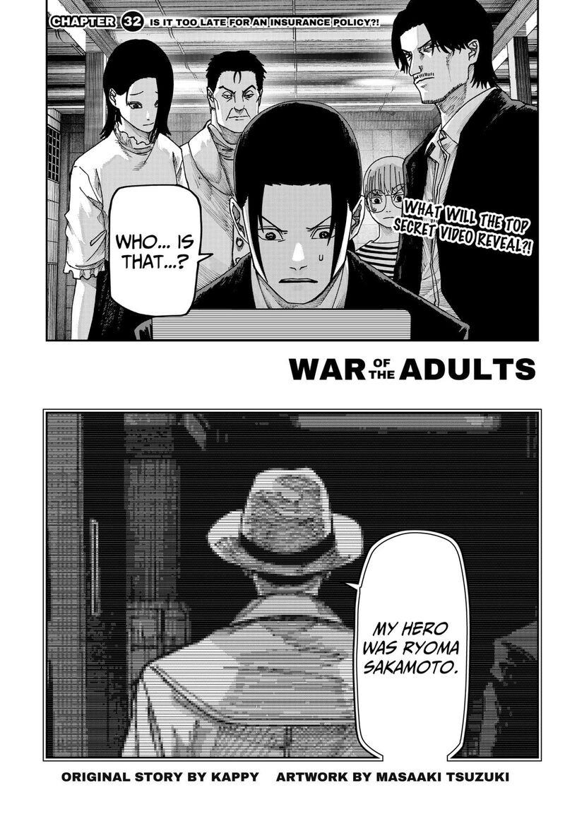 Read War of the Adults EN Manga Online
