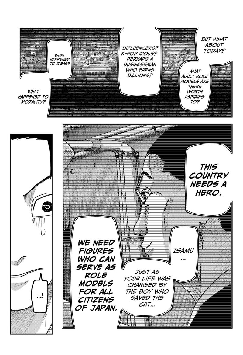 Read War of the Adults EN Manga Online