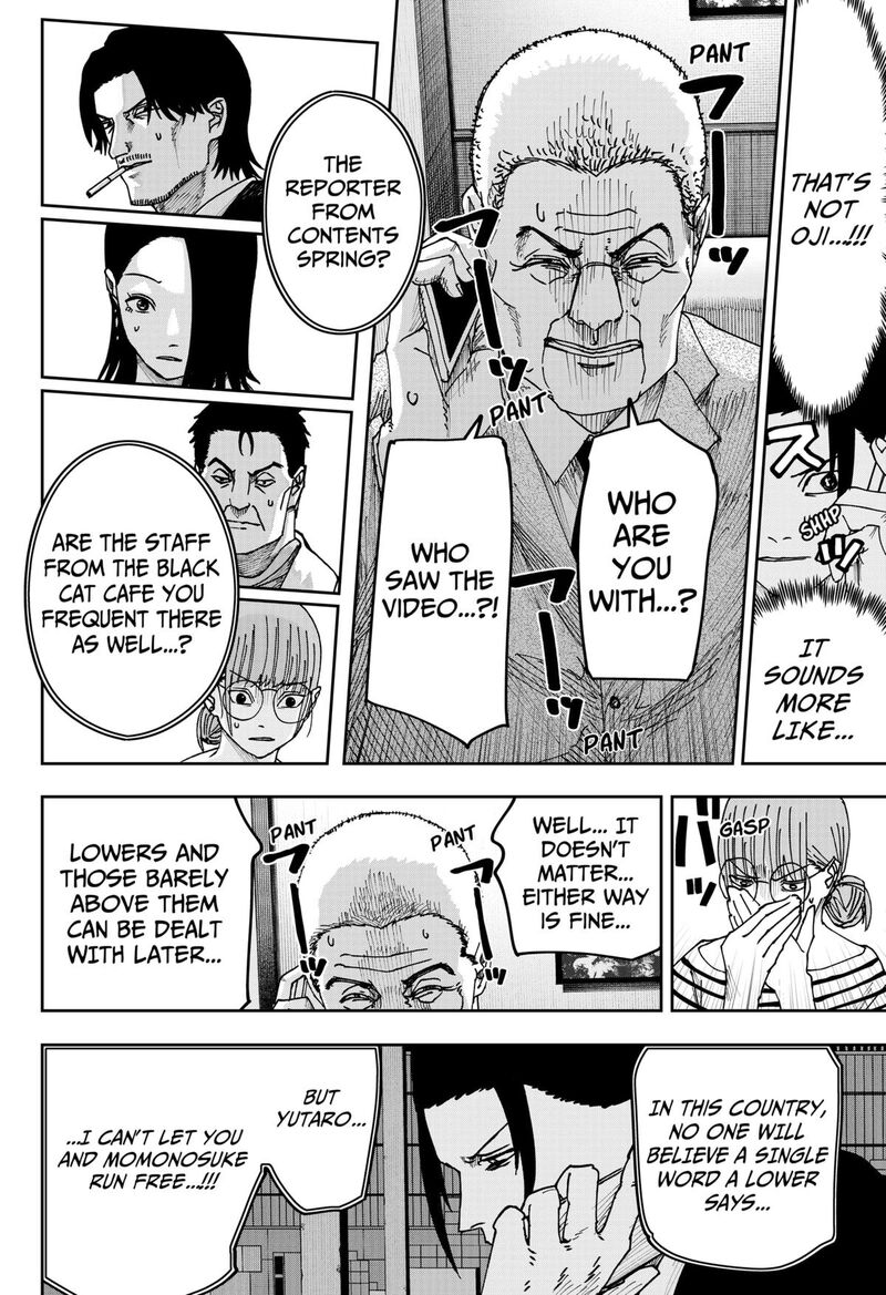 Read War of the Adults EN Manga Online