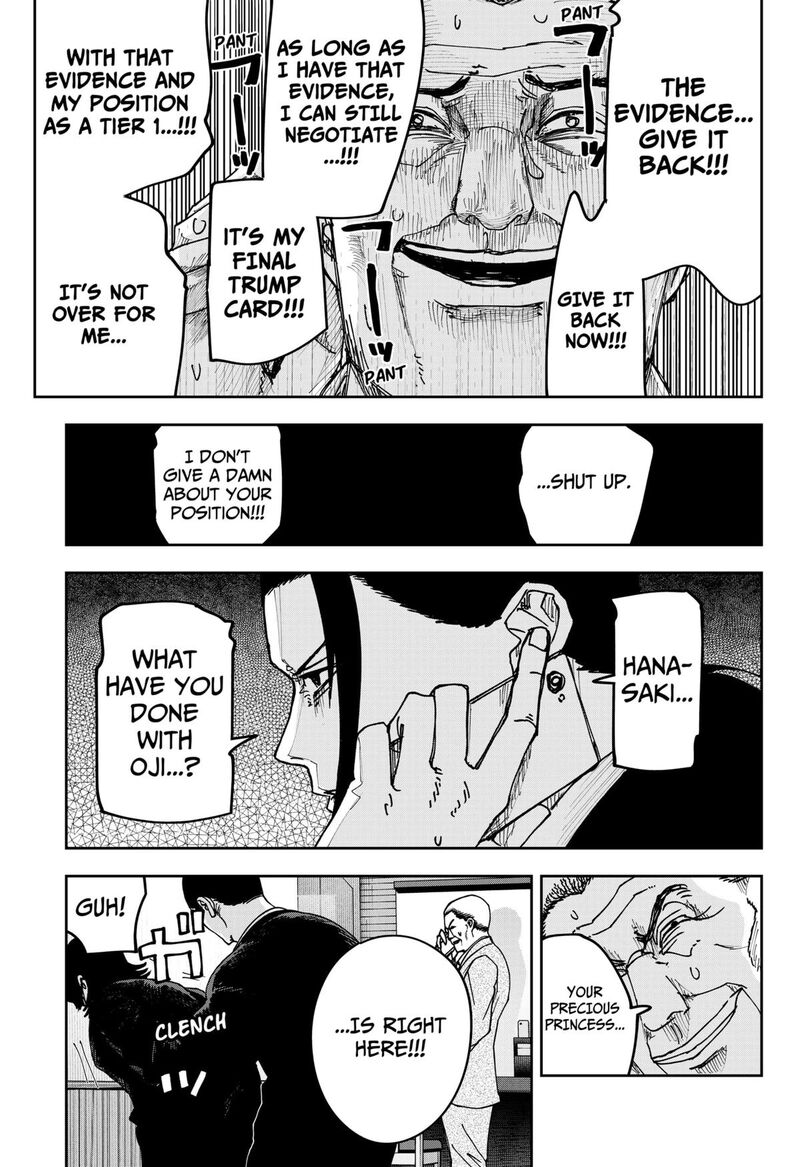 Read War of the Adults EN Manga Online