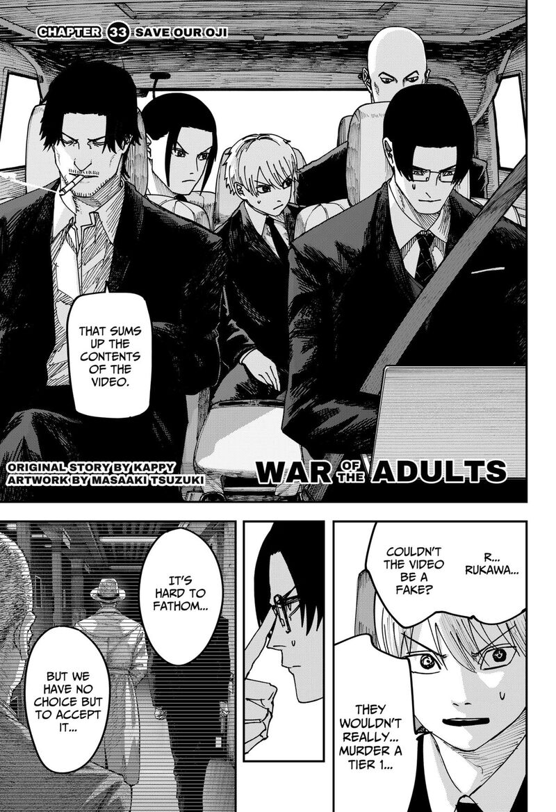 Read War of the Adults EN Manga Online