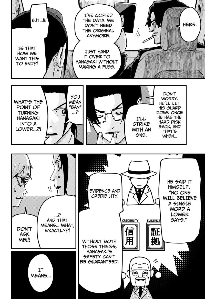 Read War of the Adults EN Manga Online