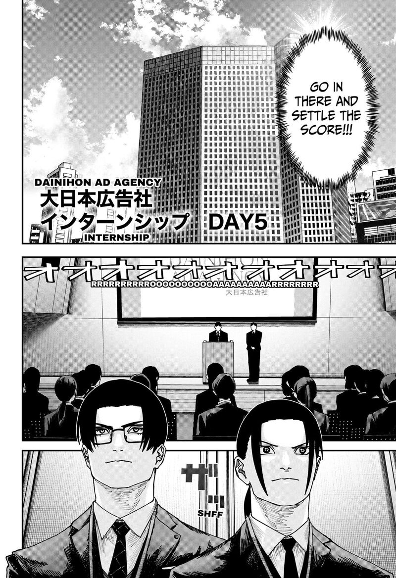 Read War of the Adults EN Manga Online