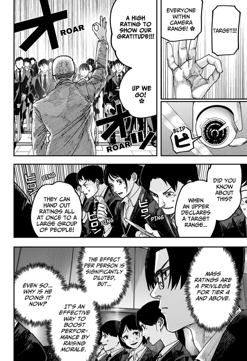 Read War of the Adults EN Manga Online