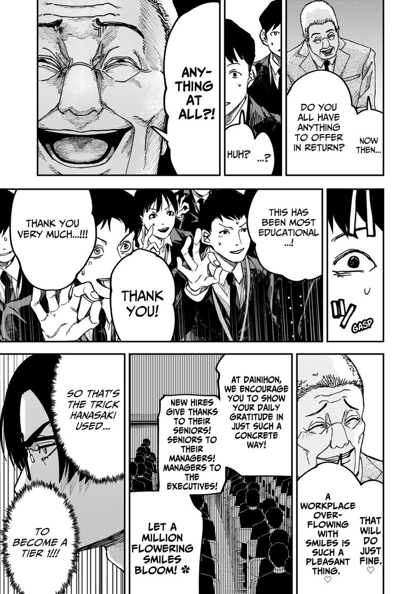 Read War of the Adults EN Manga Online
