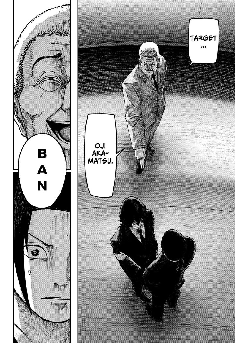 Read War of the Adults EN Manga Online