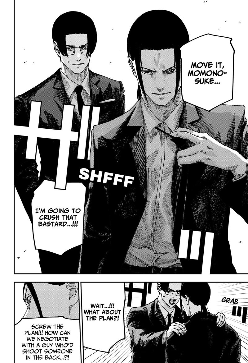 Read War of the Adults EN Manga Online