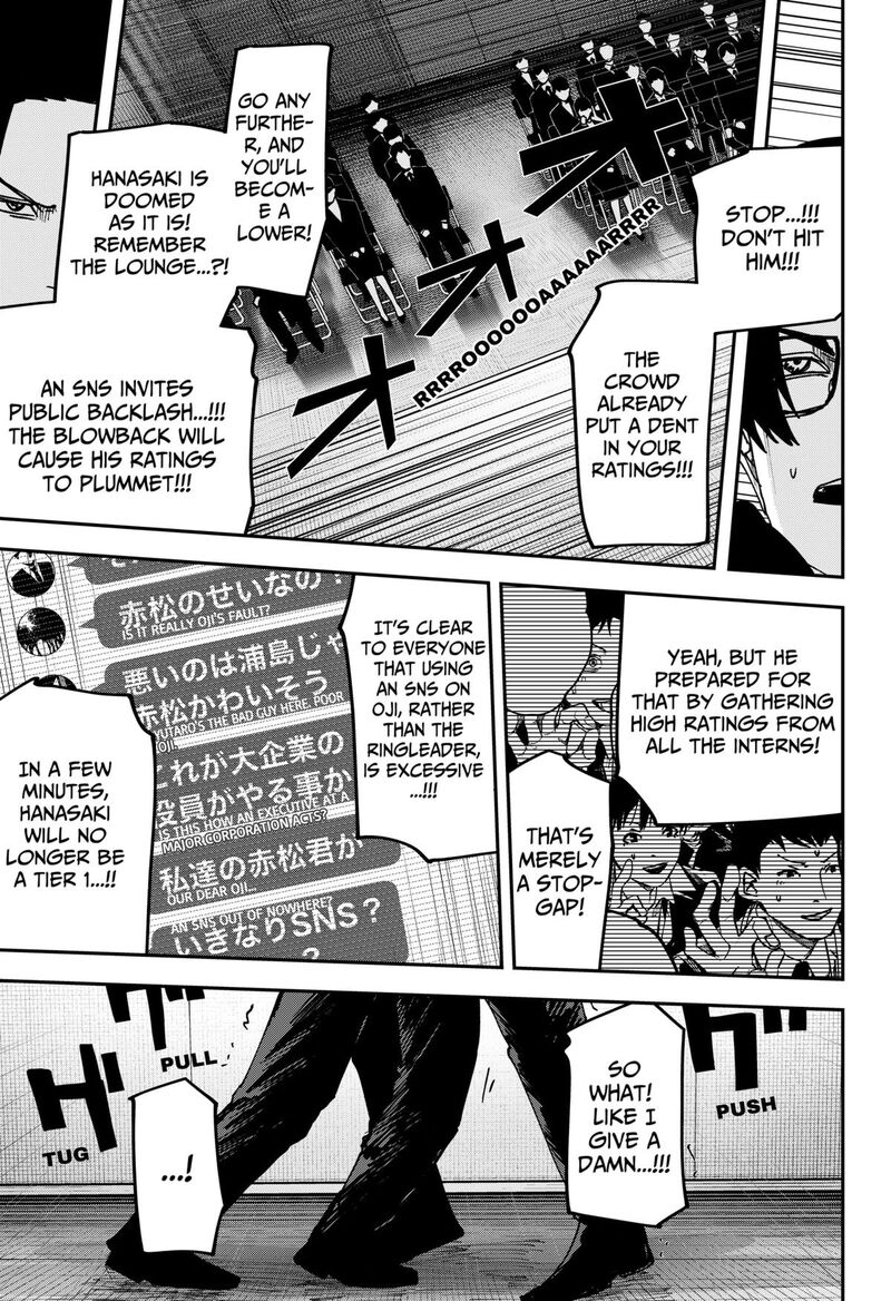 Read War of the Adults EN Manga Online