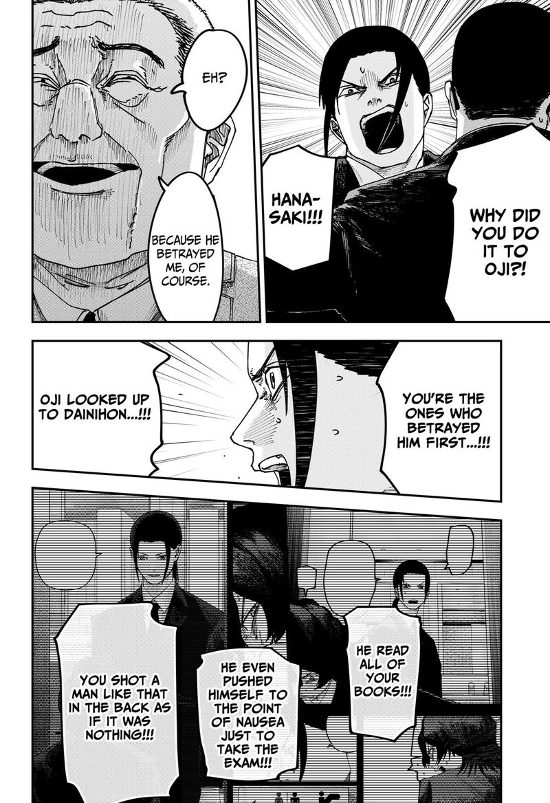 Read War of the Adults EN Manga Online