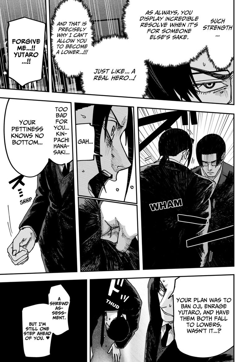 Read War of the Adults EN Manga Online