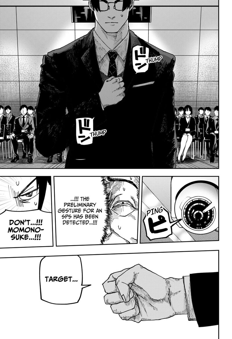 Read War of the Adults EN Manga Online