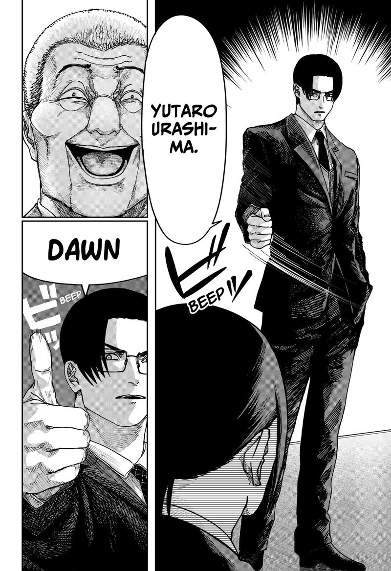 Read War of the Adults EN Manga Online