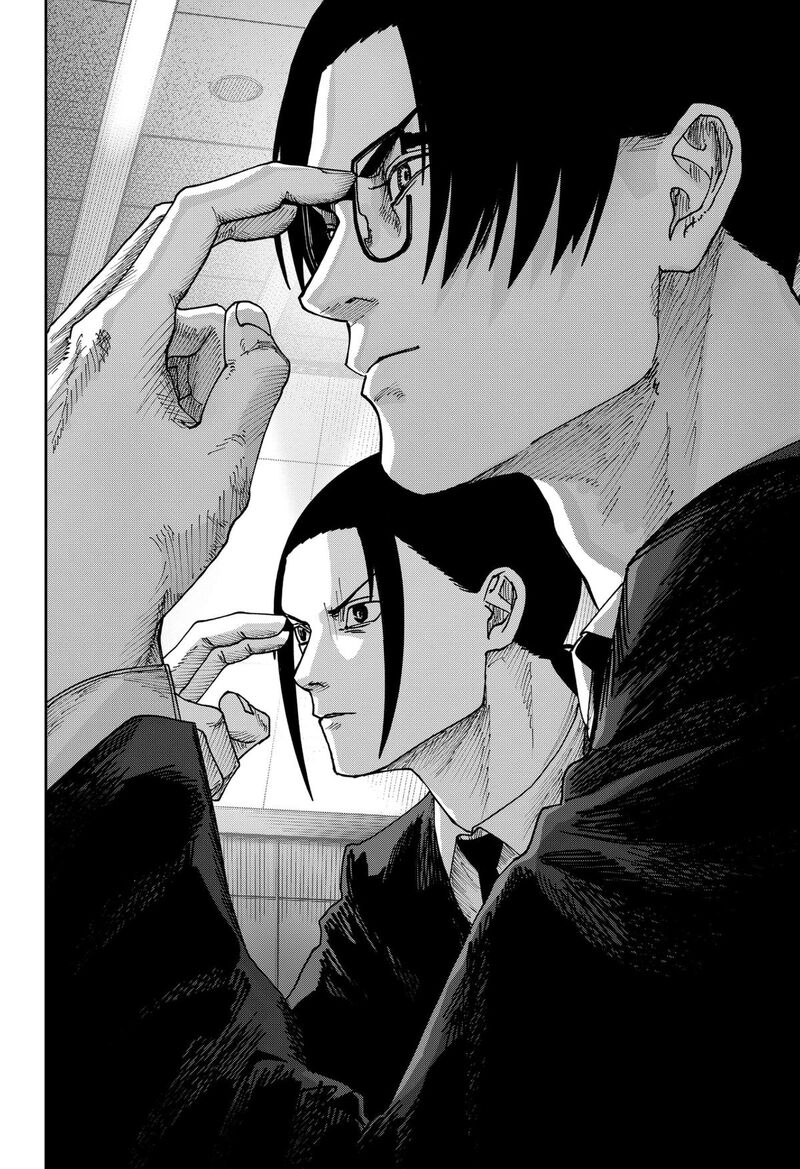 Read War of the Adults EN Manga Online