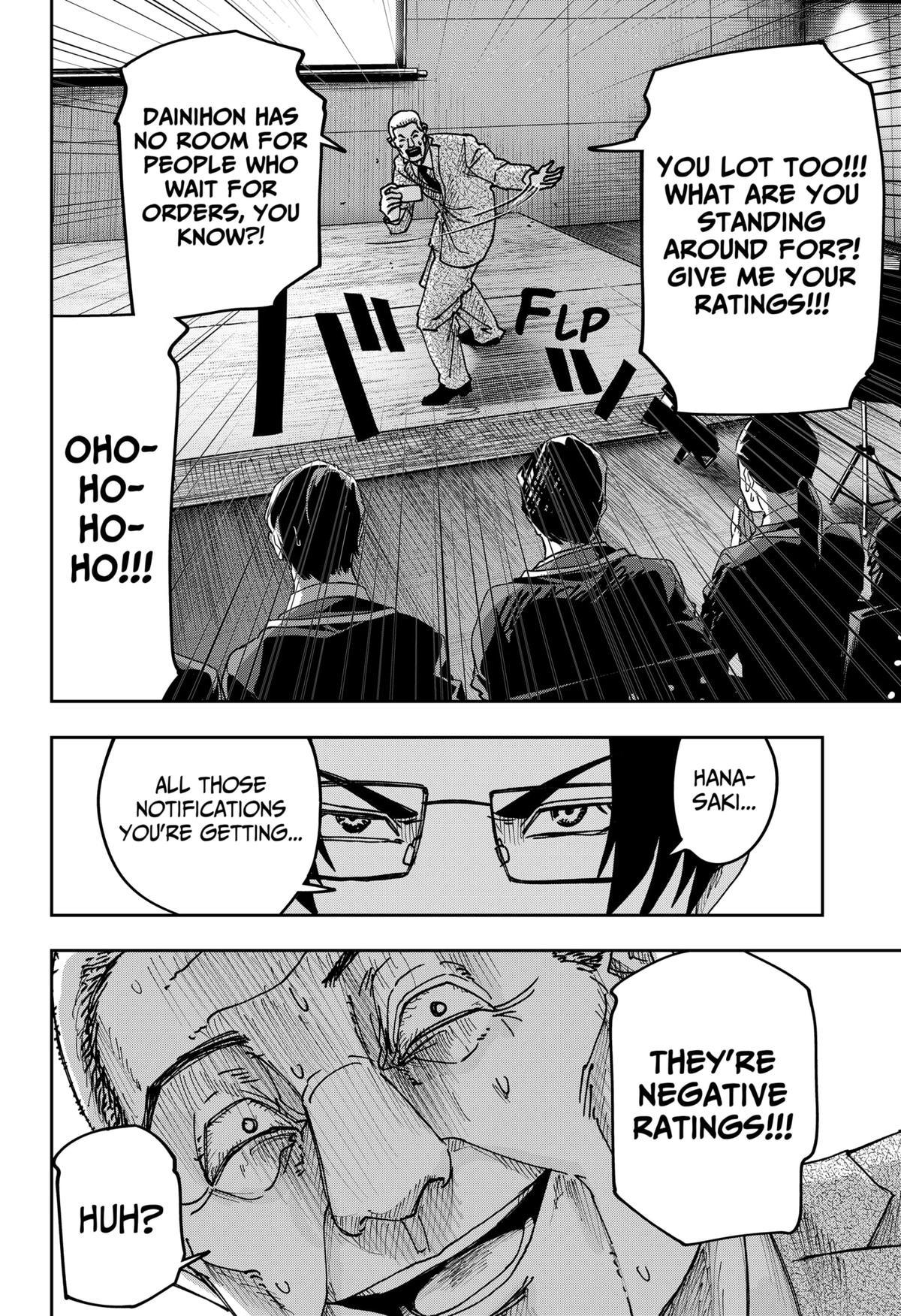 Read War of the Adults EN Manga Online