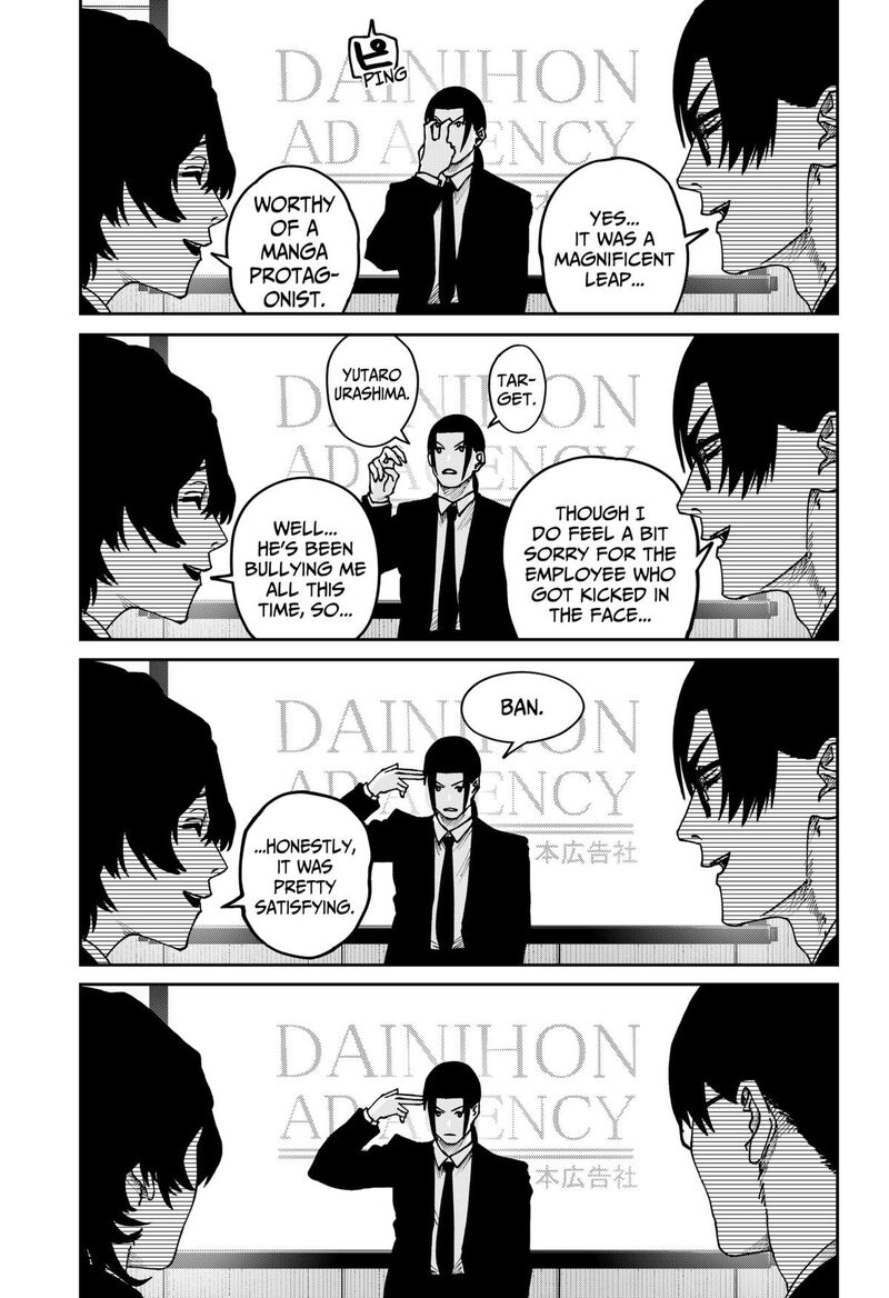 Read War of the Adults EN Manga Online