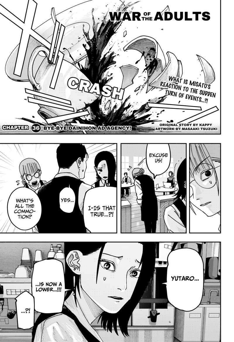 Read War of the Adults EN Manga Online