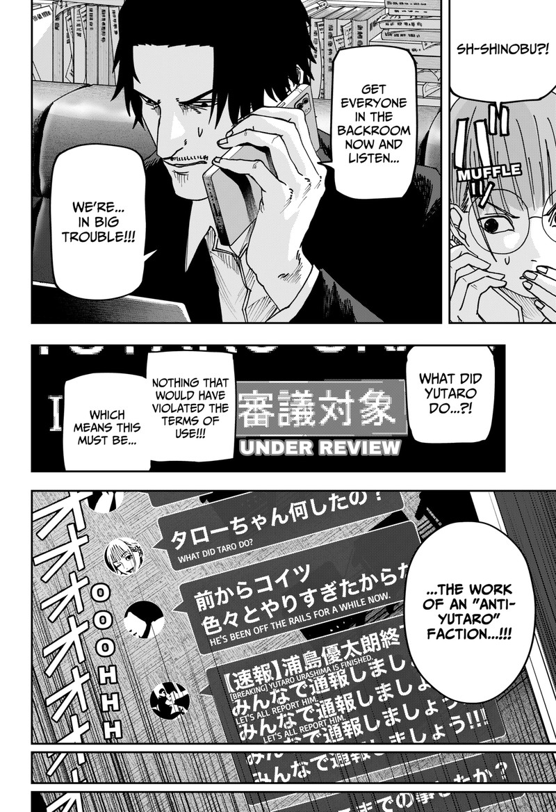 Read War of the Adults EN Manga Online