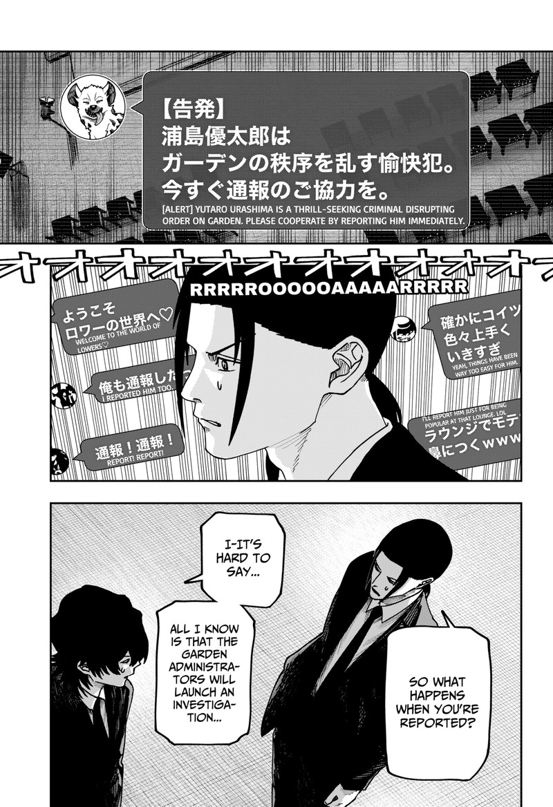 Read War of the Adults EN Manga Online