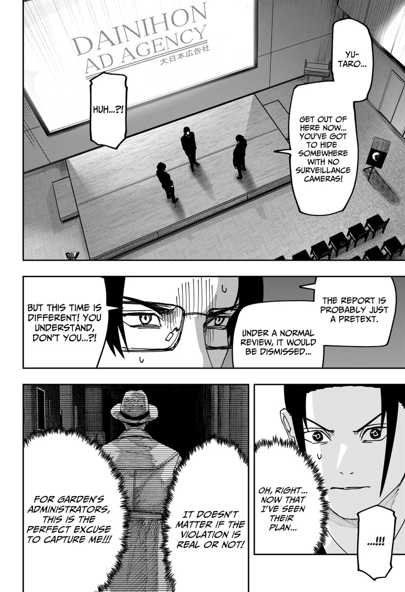 Read War of the Adults EN Manga Online