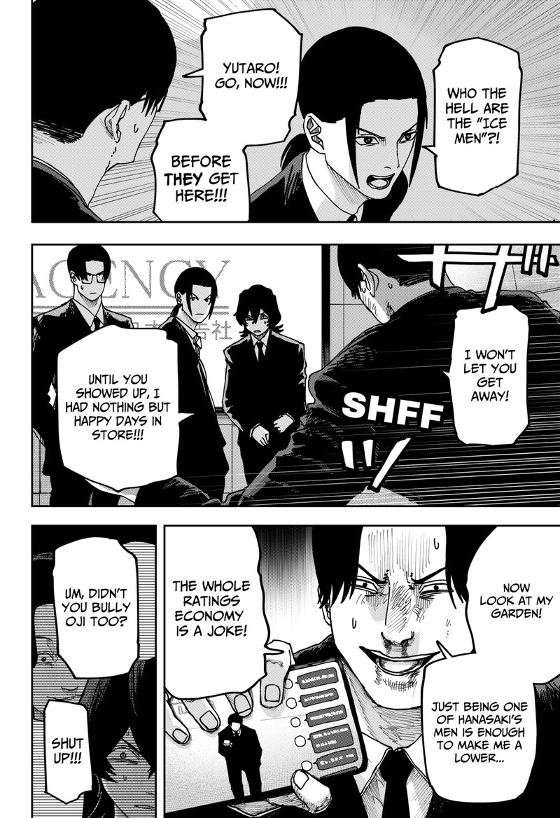 Read War of the Adults EN Manga Online