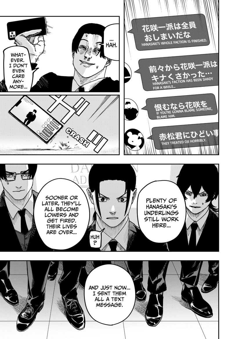 Read War of the Adults EN Manga Online