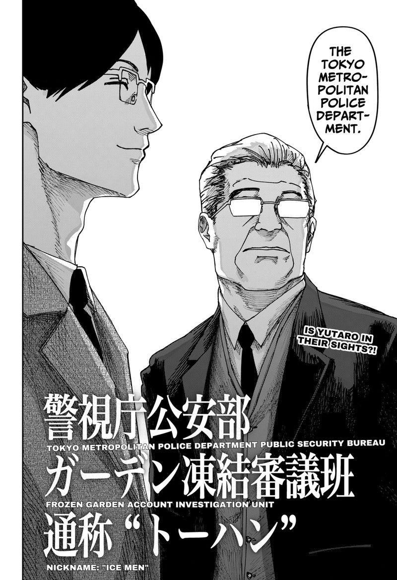 Read War of the Adults EN Manga Online