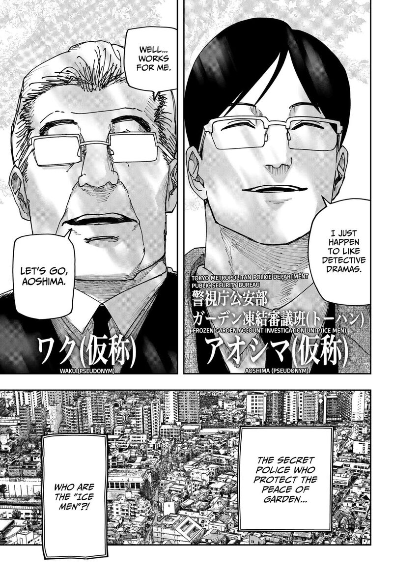 Read War of the Adults EN Manga Online
