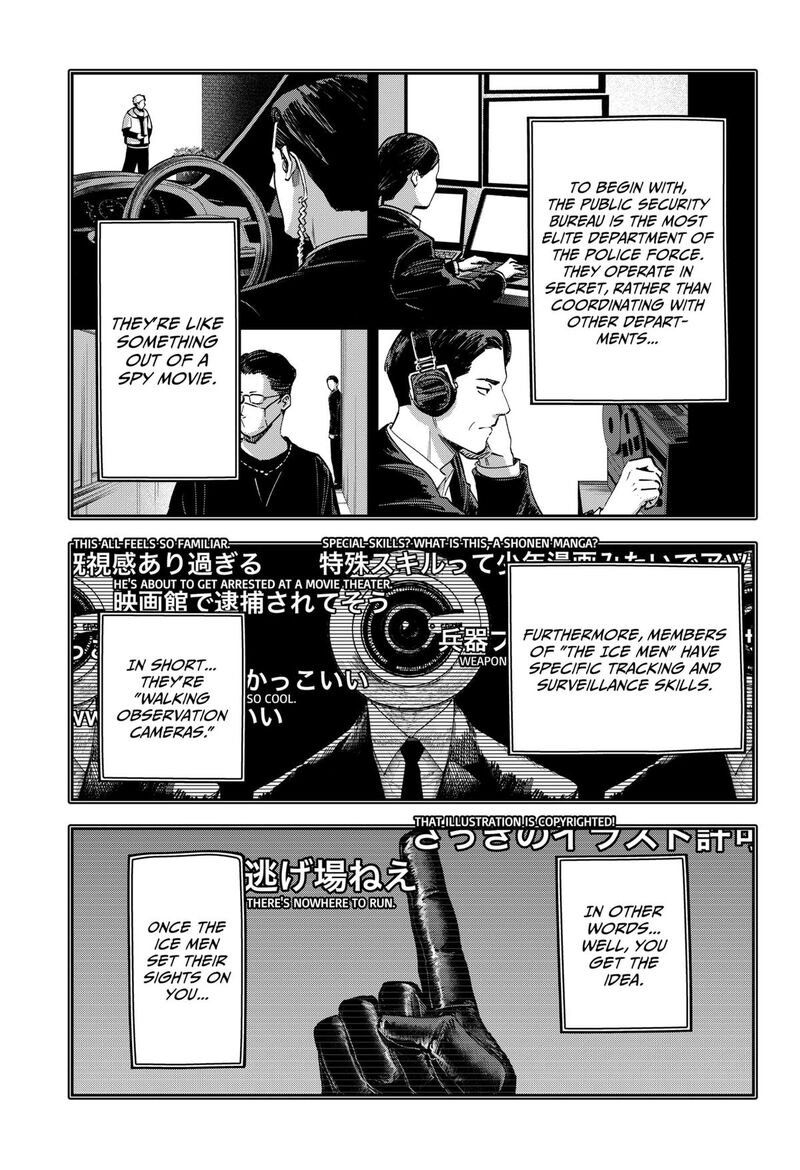 Read War of the Adults EN Manga Online