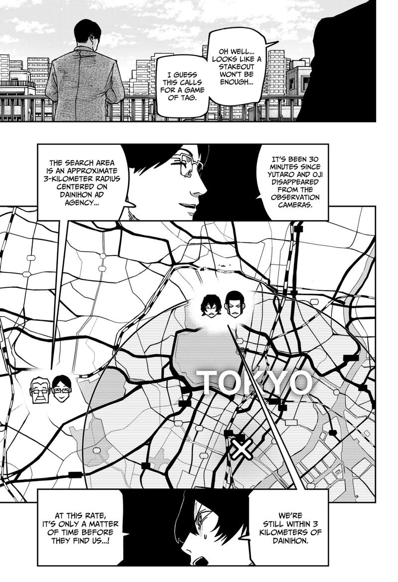 Read War of the Adults EN Manga Online