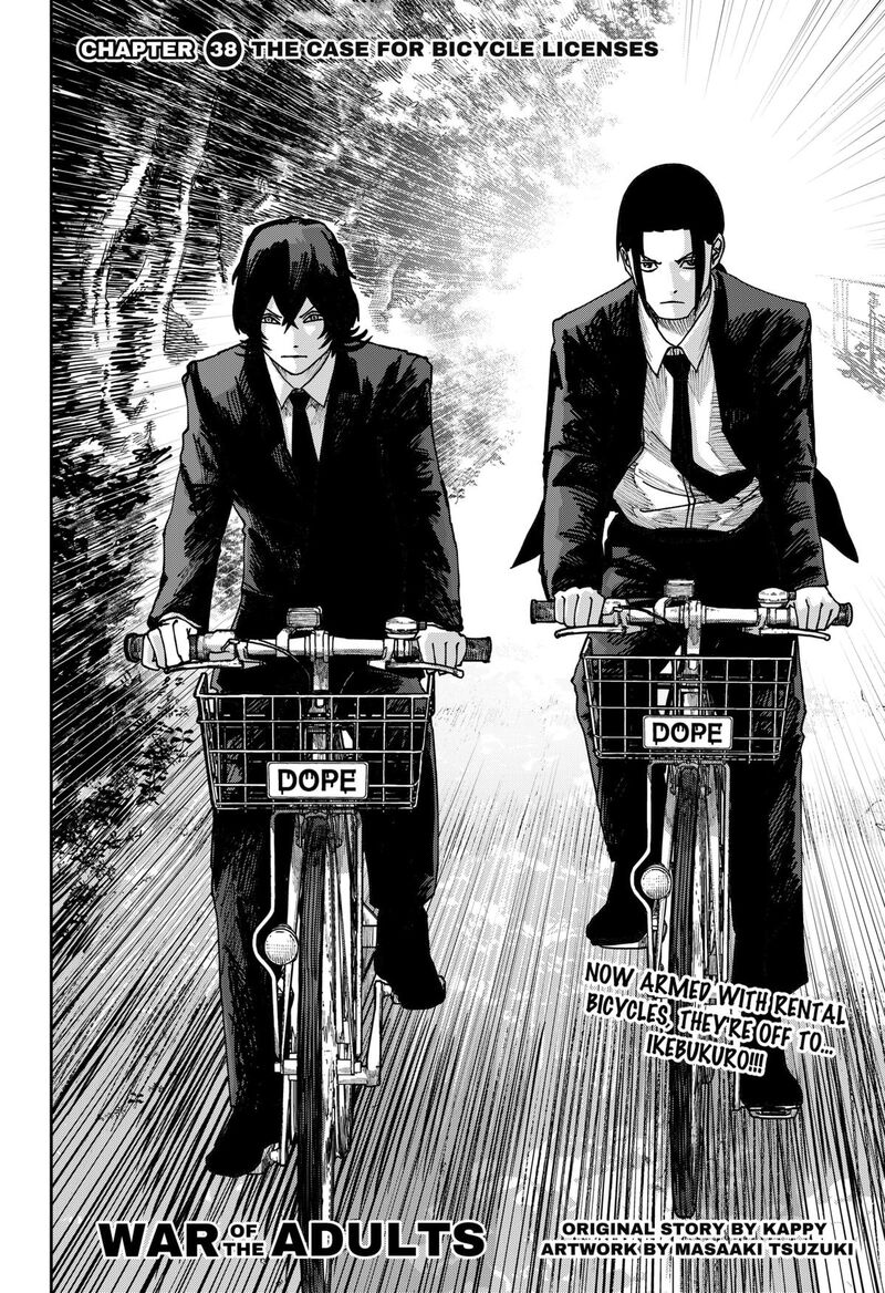 Read War of the Adults EN Manga Online