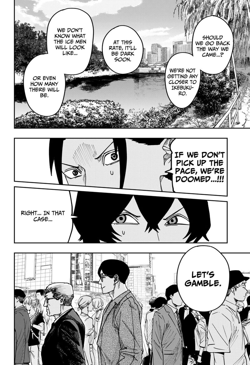 Read War of the Adults EN Manga Online