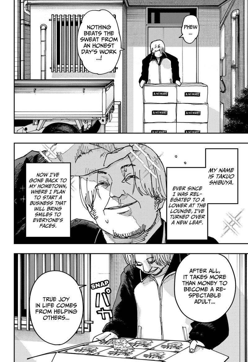 Read War of the Adults EN Manga Online