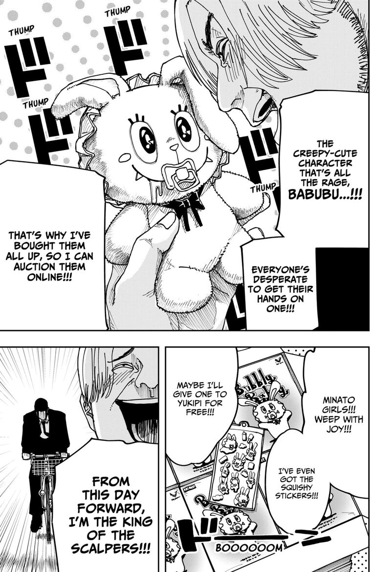 Read War of the Adults EN Manga Online