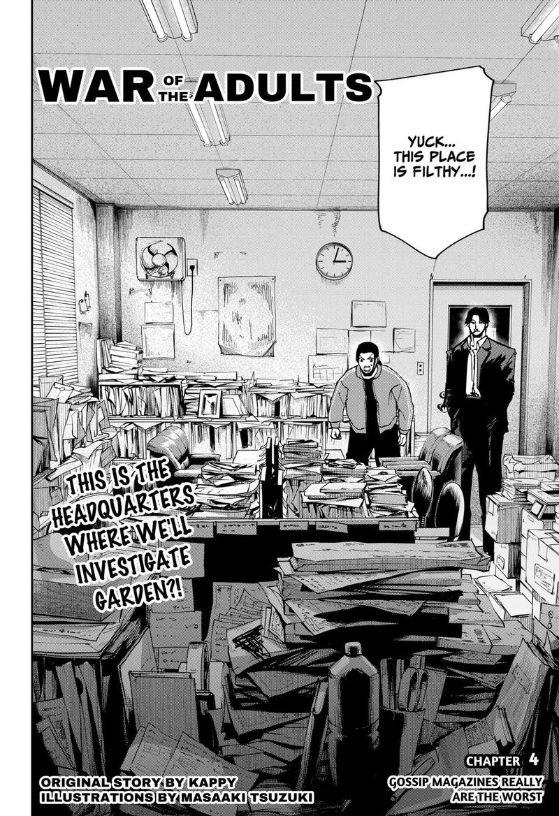 Read War of the Adults EN Manga Online