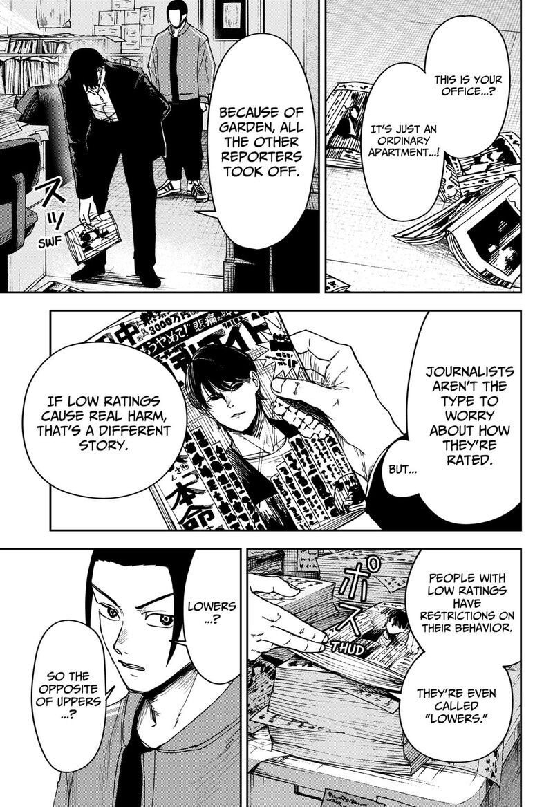 Read War of the Adults EN Manga Online
