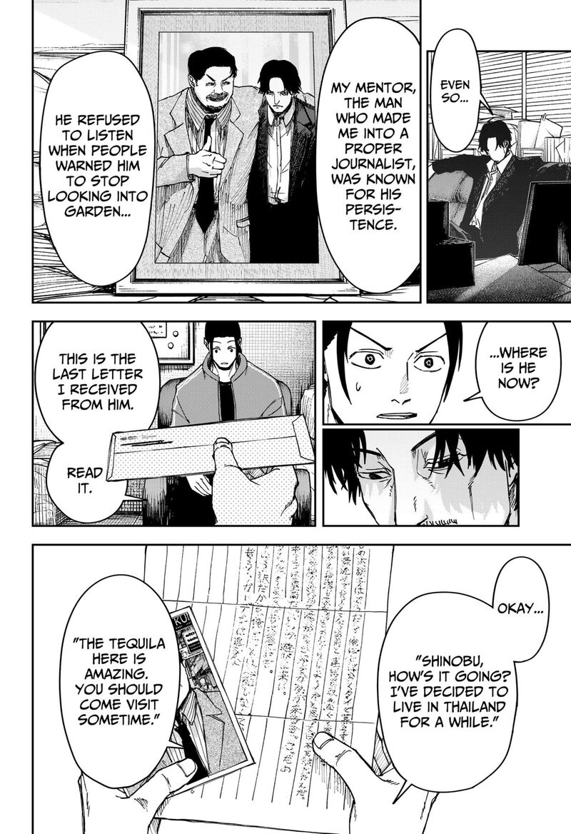 Read War of the Adults EN Manga Online