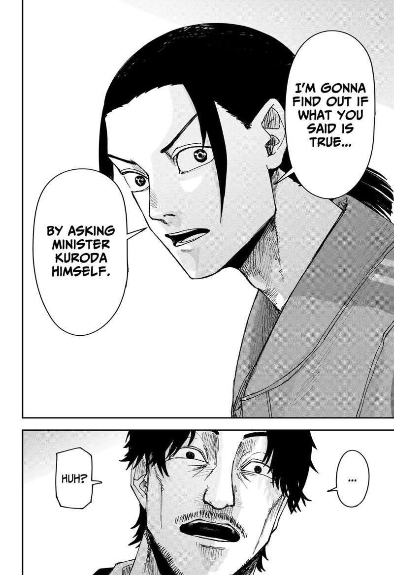 Read War of the Adults EN Manga Online