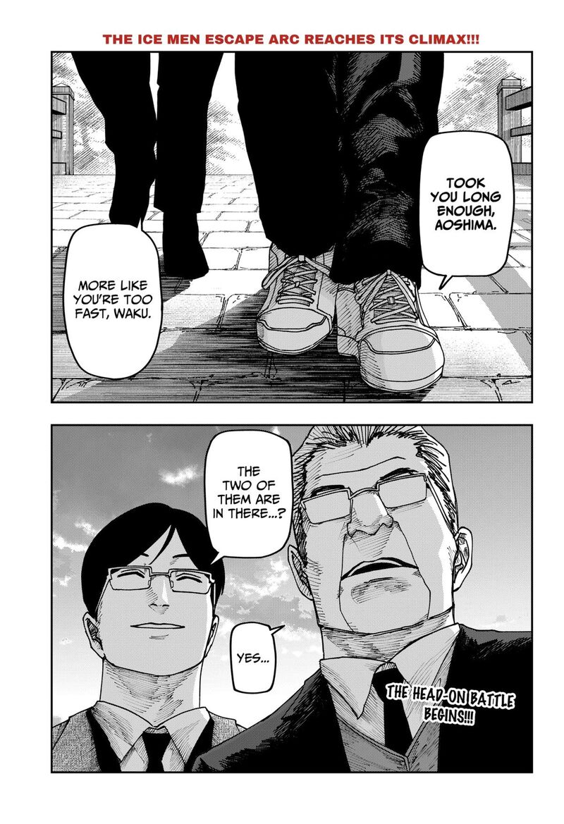 Read War of the Adults EN Manga Online