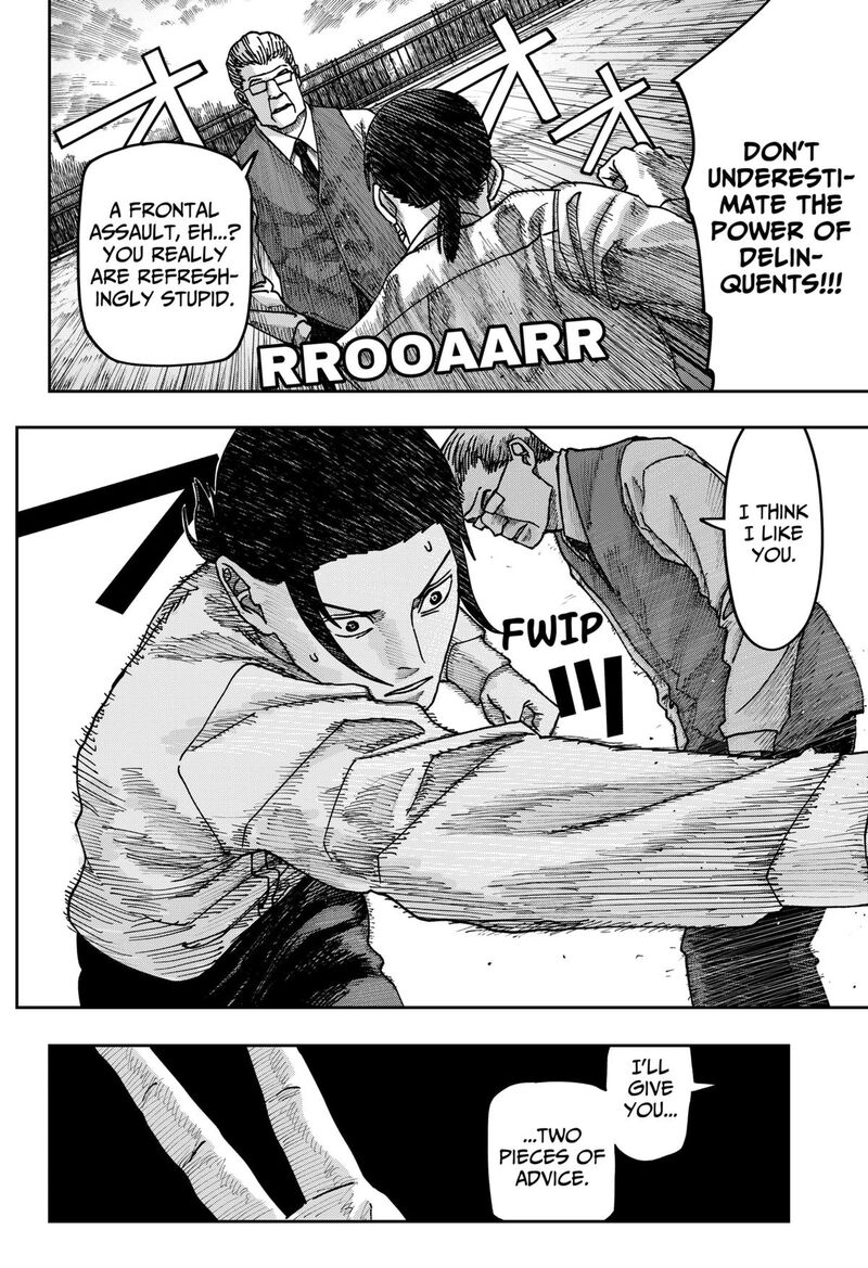 Read War of the Adults EN Manga Online