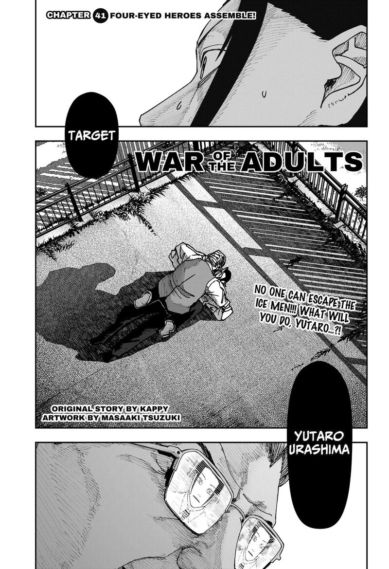 Read War of the Adults EN Manga Online