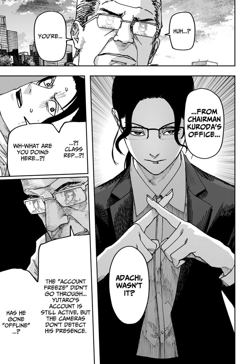 Read War of the Adults EN Manga Online