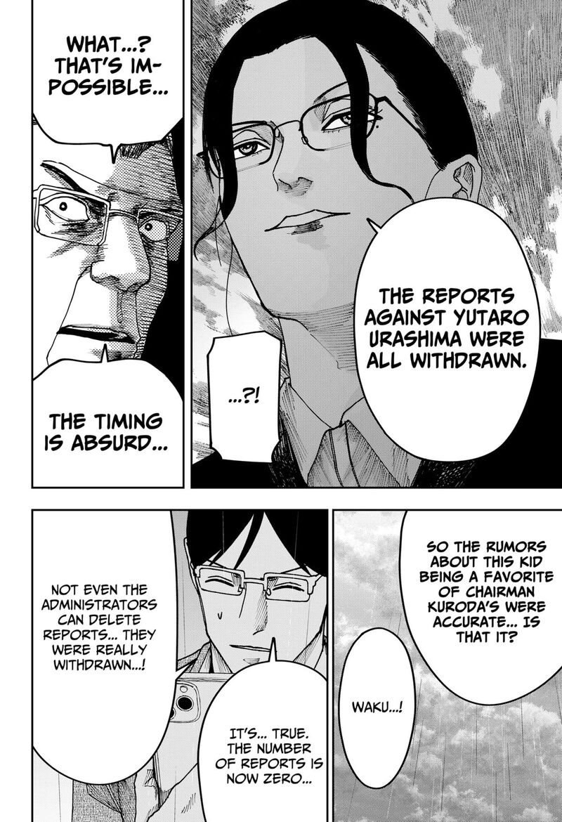 Read War of the Adults EN Manga Online