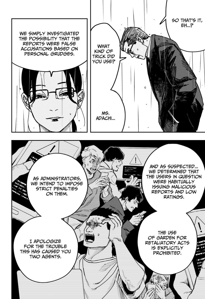 Read War of the Adults EN Manga Online
