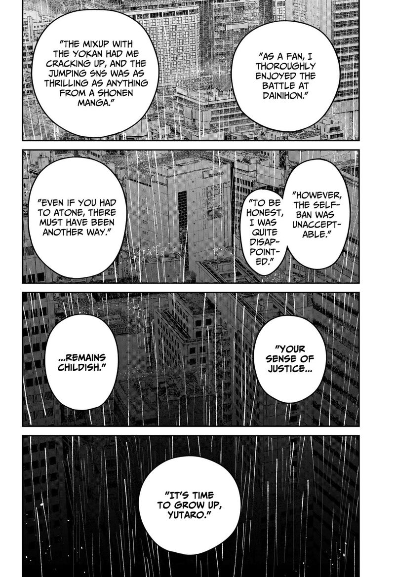 Read War of the Adults EN Manga Online