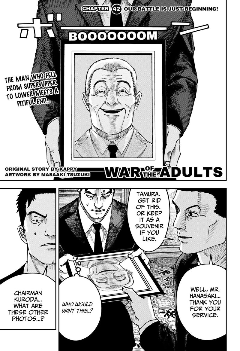 Read War of the Adults EN Manga Online