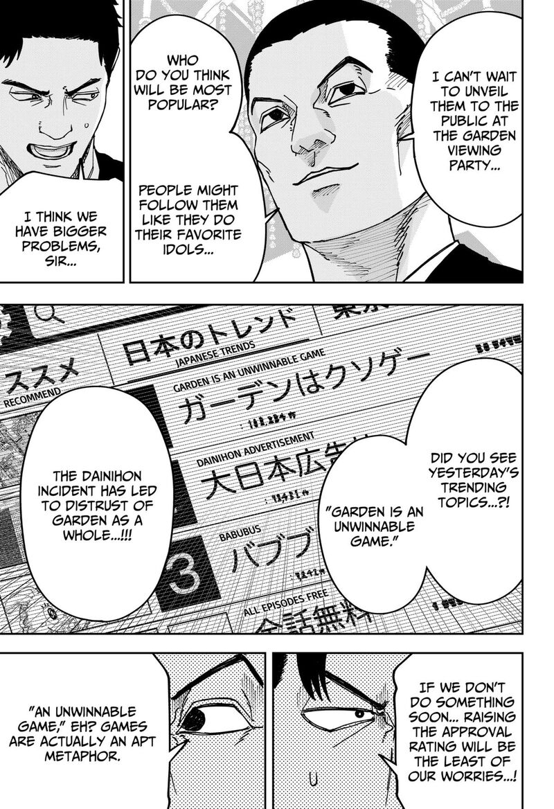 Read War of the Adults EN Manga Online