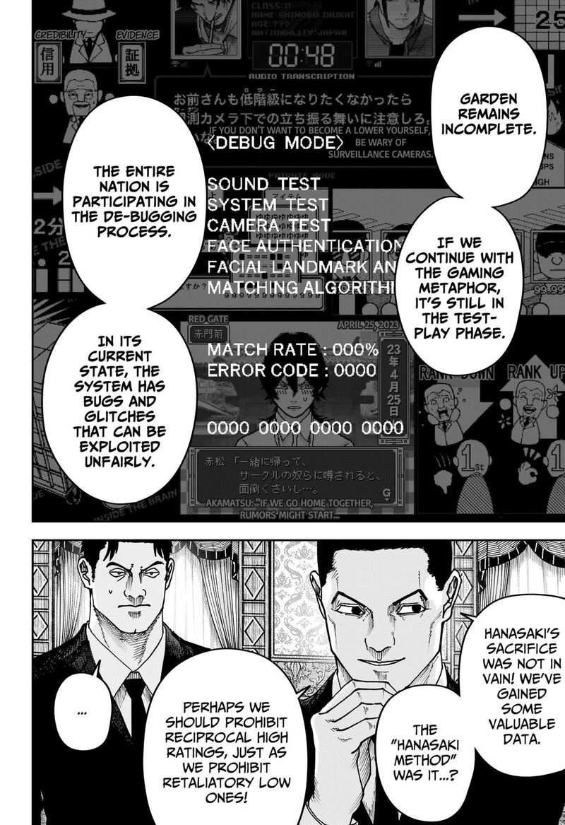 Read War of the Adults EN Manga Online