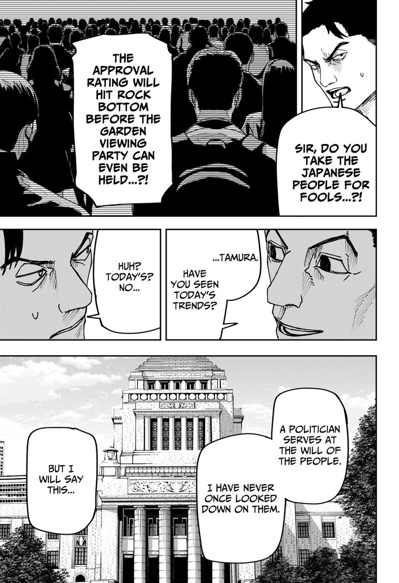 Read War of the Adults EN Manga Online